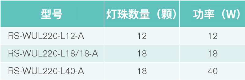 未標(biāo)題-1.jpg